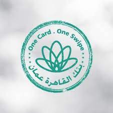 بلغت قيمة السهم 4 جنيهات. Ù…ÙˆÙ‚Ø¹ Ø®Ø¨Ø±Ù†ÙŠ Ø®ØµÙ… ÙÙˆØ±ÙŠ Ø¹Ù„Ù‰ Ø¨Ø·Ø§Ù‚Ø© Ù…Ø§Ø³ØªØ±ÙƒØ§Ø±Ø¯ Ù…Ù† Ø¨Ù†Ùƒ Ø§Ù„Ù‚Ø§Ù‡Ø±Ø© Ø¹Ù…Ø§Ù†