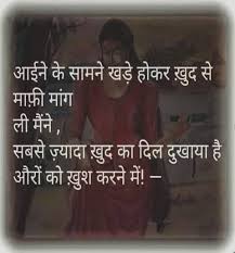 Pyar Kise Kehte Hai Home Facebook Ise kahate hain vahan per hai bhai dj anand ar jbp)2020). pyar kise kehte hai home facebook