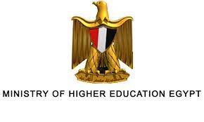 Uitm leaps in times higher education impact rankings. Higher Education Ministry Launches Study In Egypt App Sada El Balad