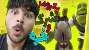 rainbow dash vs trixie :D