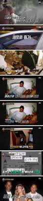 OJ 심슨 사건 비하인드jpg