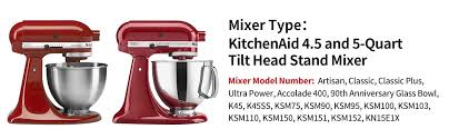 kitchpower 4.5 5 quart flex edge beater