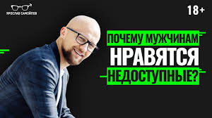 10 смс которые дают понять что ты нравишься мужчине 14e3zarplsjwcm
