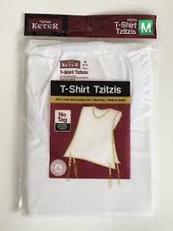 Details About Mens Cotton T Shirt Tzitzis Tzitzit Sizes 18 28 Xs Xxl Free Shipping