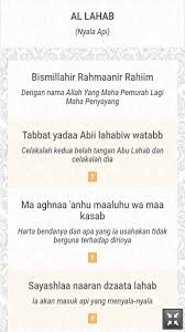 Bacaan latin & arab surat an naba lengkap, keutamaan surat an naba: Coupons Promo Codes For Apps Juz Amma Latin Dan Terjemahan Lengkap By Fortuna Studio More Detailed Information Than App Store Google Play By Appgrooves Books Reference