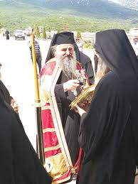 Liturghie a fost tinuta de parintele ciprian, de la manastirea sihastria. PÄrintele Ciprian GrÄdinaru ParticipÄ La Hramul Schitului Prodromu Basilica Ro