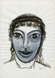 The Oresteia' Resources