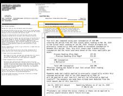 First, just make sure this letter is on the list of acceptable forms of verification. Understanding Your High Bill