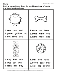 Click the buttons to print each worksheet and associated answer key. Math Worksheet Animals Worksheets First Grade Of Apocalomegaproductions Com Amazing Free Short O Image 65 Amazing Free Short O Worksheets First Grade Image Inspirations Roleplayersensemble