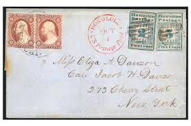 You will, however, be overpaying by 10 cents. The 10 Most Valuable Stamps In The World