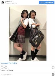 3年a組 今田美桜 福原遥の 夏服ショット に反響 かわいすぎ 今田美桜 夏服 映画