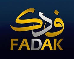 pin by fadak a on fadak school logos logos cal logo