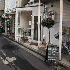 What do you spent the money speaker b what makes me happy is slowing down. Peachymims Not Mine Follow Me For More Street House Aesthetic Pictures Architecture