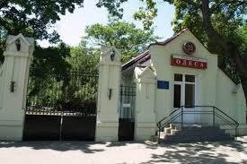 У граду је живело 1.008.162 становника. Sanatorij Odesa Sbu Cini Na Putivki 2021