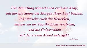 Poetische Hochzeitsgluckwunsche Schone Spruche Zur Hochzeit Spruche Hochzeit Wunsche Zur Hochzeit