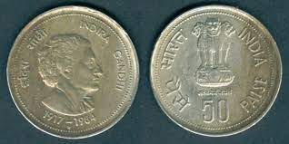 25 Paise Copper Nickel Coin India 1986 Asoka Lion Pedestal B Coins World Asia