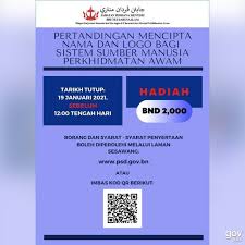 Kementerian sumber manusia hitam logo vector ai free download. Gov Bn On Twitter Pertandingan Mencipta Nama Dan Logo Sistem Sumber Manusia Perkhidmatan Awam Dibukakan Kepada Rakyat Dan Penduduk Negara Brunei Darussalam Borang Penyertaan Dan Maklumat Lanjut Boleh Didapati Melalui Https T Co Epytyul5rz Tarikh