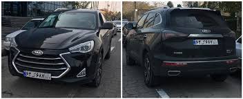 استقبال بسیار گسترده از مدل جک s5 و عرضه موفق سدان‌هایی همچون جک جی ۵ سبب شده تا کرمان موتور به دنبال عرضه محصولی لوکس‌تر و بزرگتر از اس ۵ . Ø¬Ú© S7 Ù‚ÛŒÙ…Øª Ù…Ø´Ø®ØµØ§Øª Ùˆ Ù‡Ù…Ù‡ Ú†ÛŒØ² Bama