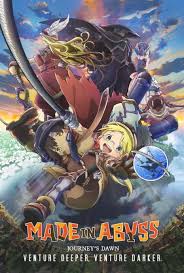 Made in abyss never fails to disappoint, clearly that includes the movie. Made In Abyss Fathom Events