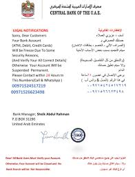 Kindly note that we have changed our bank details with lloyds tsb bank plc from 11th april,2013.the newdetails areshown below. Have You Received This Message From Uae Central Bank Uae Gulf News