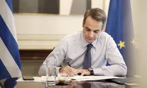 Μάχη σε 51 μέτωπα, με 8 μποφόρ (binteo) γυναίκα θετική στον κορωνοϊό προκάλεσε αναστάτωση στη λήδρας. Newsroom Eidhseis Twra Europost Gr Selida 6 Apo 1751