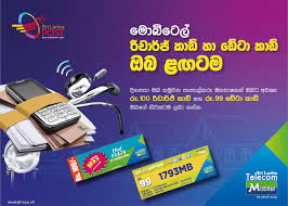 Your sim unlock code will delivered to the email address you supply. Ritmican Ne Mozes Kaseta Mobitel Trazi Sim Pin Code Loveahappyending Org