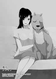 Bj Wagaya Ni Inu Ga Yattekita- Original Hentai Free Porn Hardcore |  9hentai.life