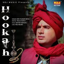 Sheesha (feat. Sapna Chaudhary)