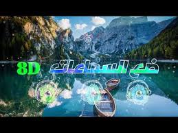 اغاني كنبي