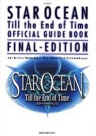 Use the lens of truth at the top of the stone building to find a big poe that will offer to guide you the rest of the way through the wasteland. Star Ocean Till The End Of Time Official Guide Book Final Edition Ps2 Anime Art Book Online Com