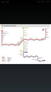 Zhcc) is the principal airport serving zhengzhou, the capital of henan province, china. Zhengzhou Metro Map For Android Apk Download