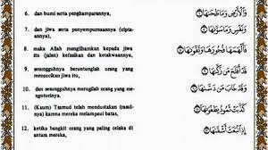Kecaman terhadap perbuatan melindungi penjenayah. Halaman Download Surat Ad Dhuha Latin Dan Terjemahan Kumpulan Surat Penting