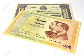 The ringgit is divided into 100 sen. Thailand Old 100 Baht Bank Note Stock Photo Picture And Royalty Free Image Image 52102666