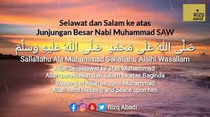 Selawat Nabi Muhammad Saw 100x Rain Relaxation Sound Youtube