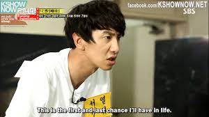 Kwang soo is really great. Korean Bias Running Man Efwshare