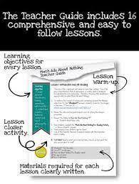 Much Ado About Nothing Unit Digital Copy Included By Teaching Made Easy123