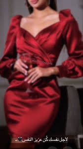 ستوريات ستوري رمزيات اكسبلور العراق صور عبارات اقتباسات explore story party dress long sleeve trendy dresses dresses