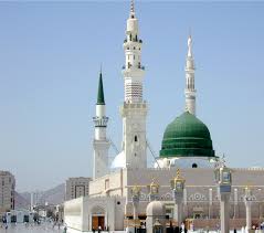 عن دول العالم الإسلامي المعاصرة، وتراجم للشخصيات التاريخية قديمًا وحديثًا. Ø§Ù„Ù…Ø³Ø¬Ø¯ Ø§Ù„Ù†Ø¨ÙˆÙŠ Ø§Ù„Ø´Ø±ÙŠÙ Ù…Ù† Ø§Ù„Ø¯Ø§Ø®Ù„ ÙˆØ§Ù„Ø®Ø§Ø±Ø¬ ØµÙˆØ±ÙŠ