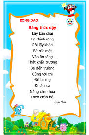 Ca dao - Đồng dao | Trường Mầm non Thủy Tiên