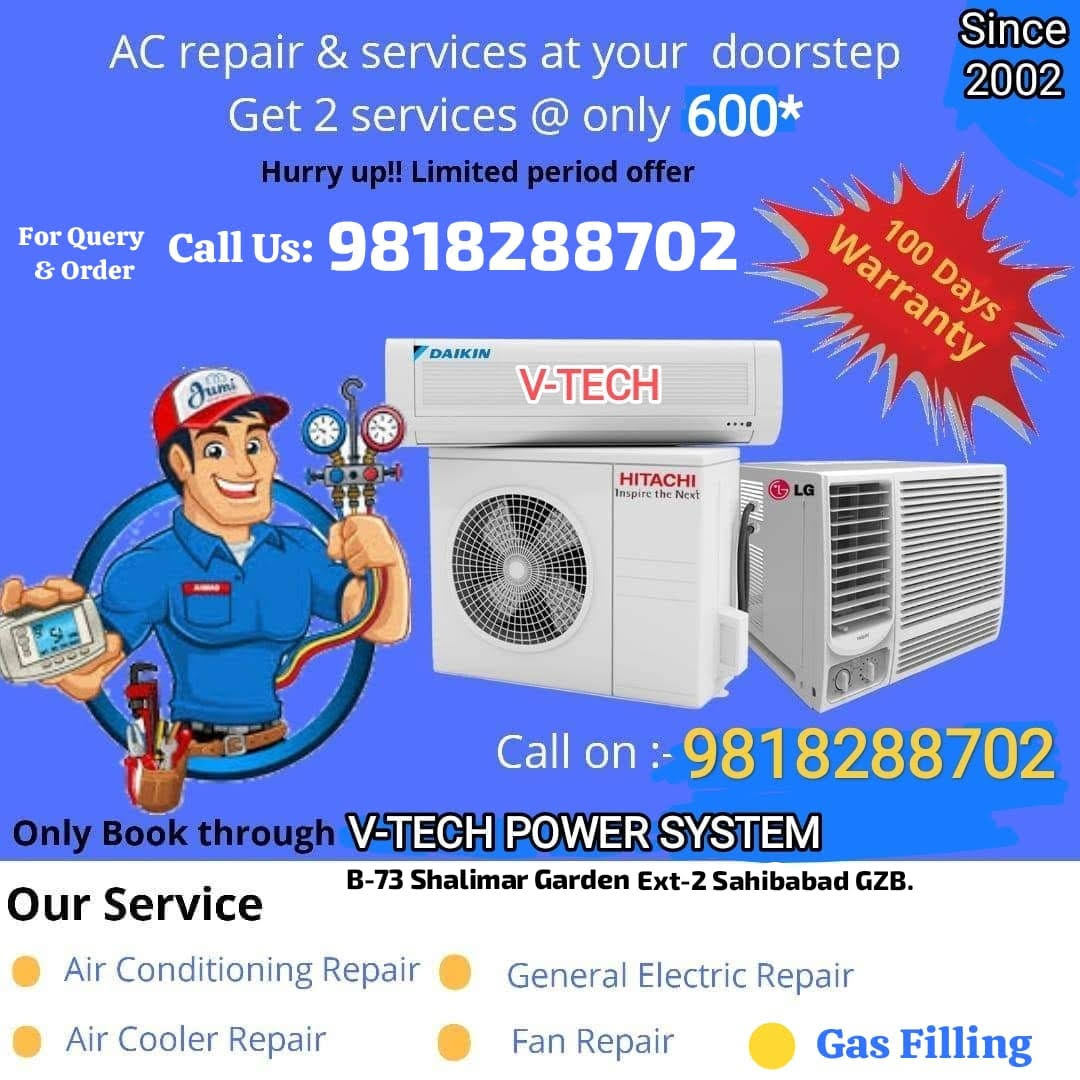 AC Service product image