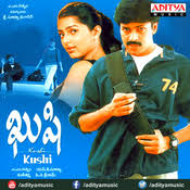 Kushi Cheliya Cheliya Music Playlist Best Kushi Cheliya Cheliya Mp3 Songs On Gaana Com