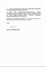 Surat pengisian data skpk 2016. Pengisian Instrumen Standard Kualiti Prasekolah Kebangsaan Skpk Tadika Swasta Bagi Tahun 2018 Sukacita Dimaklumkan Bahawa Pengisian Akan Bermula Pada 15 Februari Hingga 30 Jun 2018 Tadika Swasta Di Seluruh Sarawak Hanya Boleh