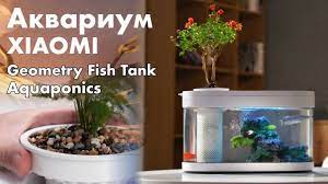 Xiaomi Geometry Fish Tank Aquaponics Ecosystem Aquaponic