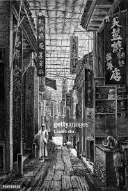 863 1800s Hong Kong Stock Photos, High ...
