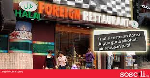 Ni semua hasil syok sendiri, letak phone. Internet Cepat Habis Ini Cara Nak Stream Video Sampai Tak Terhabis Data Soscili
