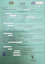 Putrajaya corporation official portal includes various information including latest news, events, announcements and all online applications. Registration Of Marriage Between Malaysian And Foreigner Application For Single Status In Malaysia