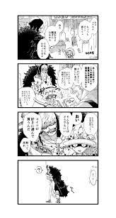 ガャ on twitter in 2021 trafalgar law manga historical figures