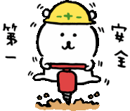 Very funny jokes in english for students. Jokes Gifs Tenor