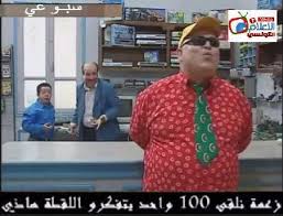 نشر الطبيب زكرياء بوقيرة فيديو على صفحته الرسمية على موقع الفايسبوك، أكدّ فيه أنه توجه اليوم الخميس، لقصر قرطاج للقاء رئيس الجمهورية قيس سعيّد، وبعد بقائه لأكثر من ساعة ونصف بمكتب العلاقة مع المواطن، تم إعلامه برفض لقاء الرئيس. Ø£Ø®Ø¨Ø§Ø± ØªÙˆÙ†Ø³ Ø§Ù„ÙŠÙˆÙ… Ø§Ù„Ø¹Ø§Ø¬Ù„ Facebook