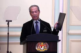 Speeches by our deputy minister. Pm Muhyiddin Announces Cabinet Without Deputy Prime Minister Prime Minister S Office Of Malaysia